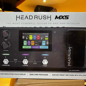 headrush mx5