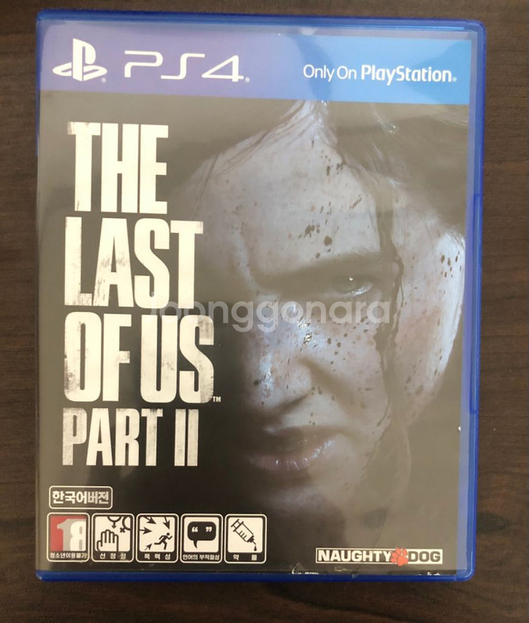 라스트 오브 어스 파트 2 팝니다.--0