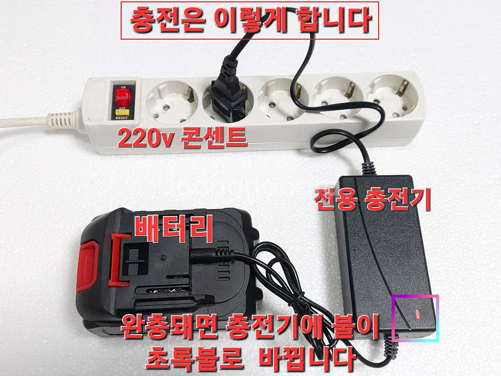 (새상품)6인치 고성능 충전식 체인톱/--3