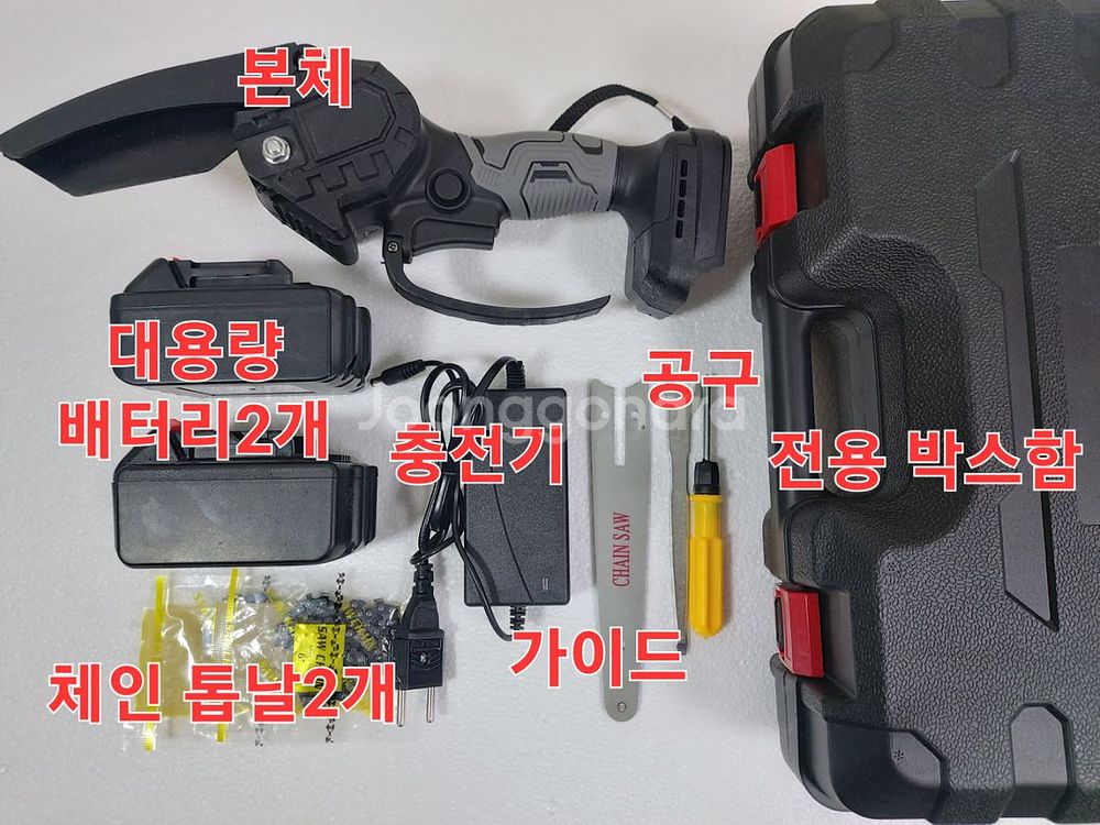 (새상품)6인치 고성능 충전식 체인톱/--1