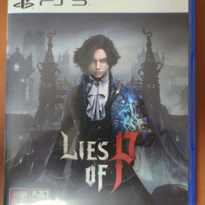 PS5 피의거짓(택포) 가격내림