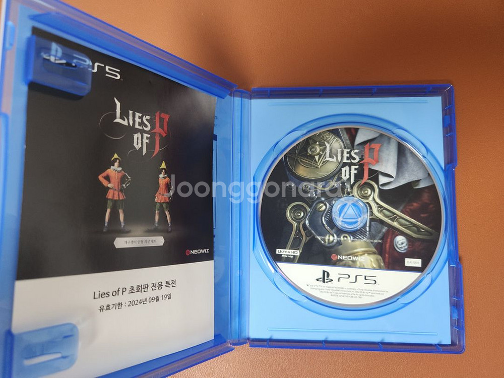 PS5 피의거짓(택포) 가격내림--1