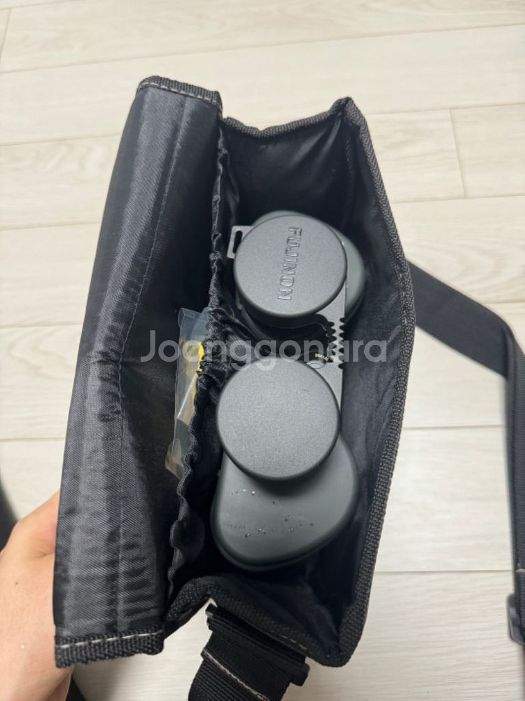 FUJINON 7x50--2