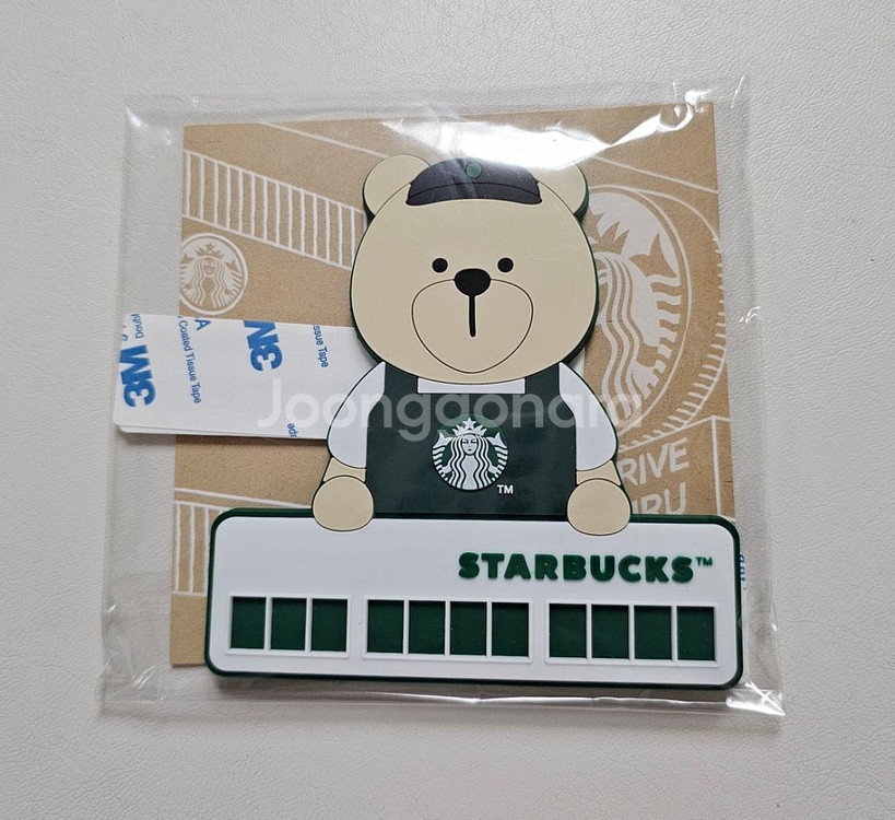 스타벅스 주차 번호판 새상품 판매합니다--0