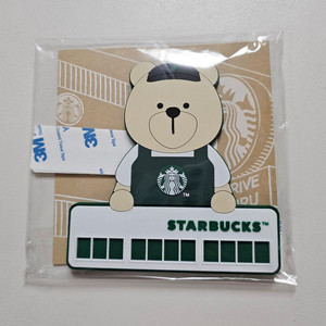 스타벅스 주차 번호판 새상품 판매합니다