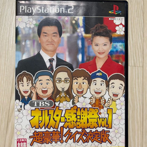 [중고][PS2] TBS 올스타 감사제/플스2