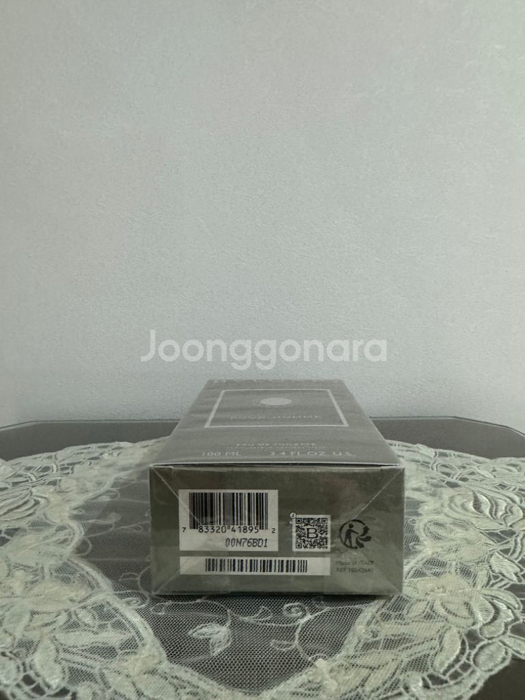 불가리 뿌르 옴므 오 드 뚜왈렛 100ml--4