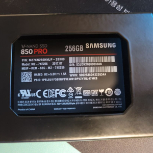 삼성 850 PRO 256GB SSD 판매합니다!