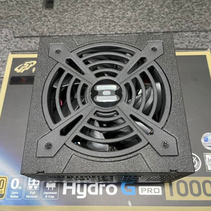 FSP HYDRO G PRO 1000W Gold