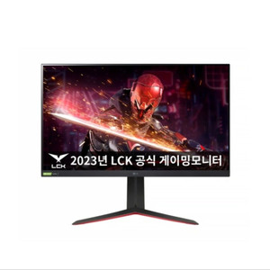 (택포) lg 32gp750 미개봉 새상품 팝니다