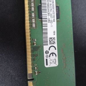 삼성 4GB 램 메모리 2400T
