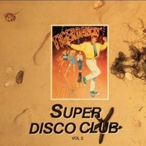 LP판.SUPER DISCO CLUB