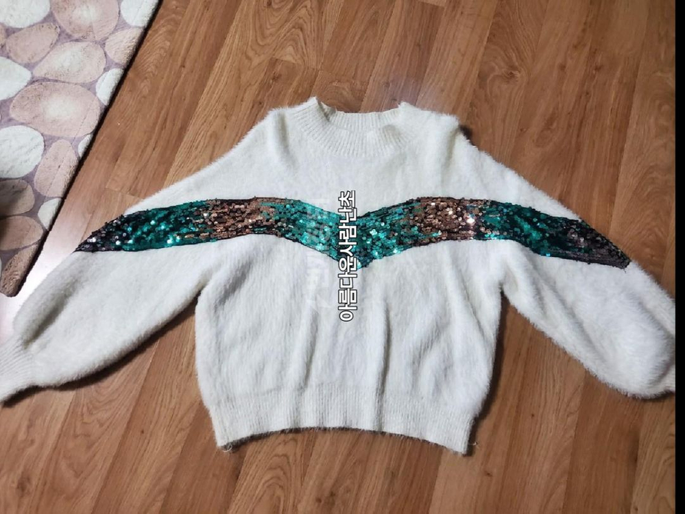 앙고라니트 이미지