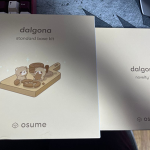 오스메 달고나키캡 판매(osume dalgona)
