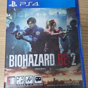 PS4 바이오하자드 RE2 팝니다