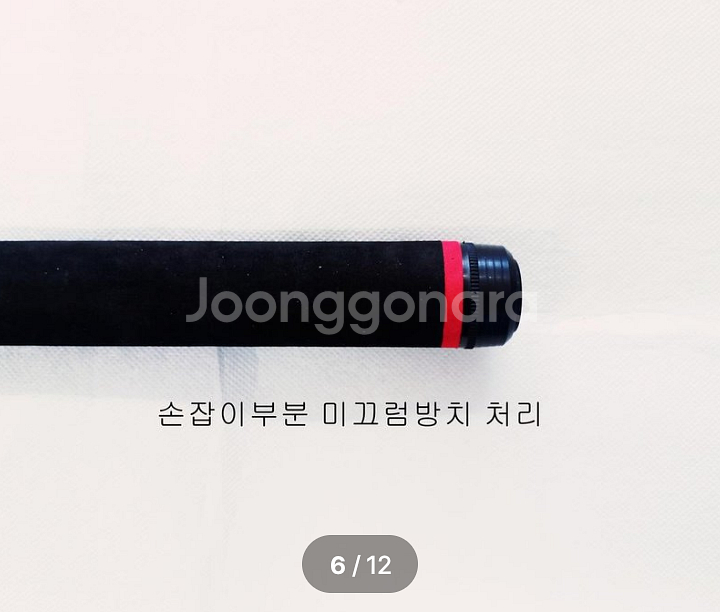 원투낚시대3.6m 5대+6000번릴 5대+삼각받침대--5