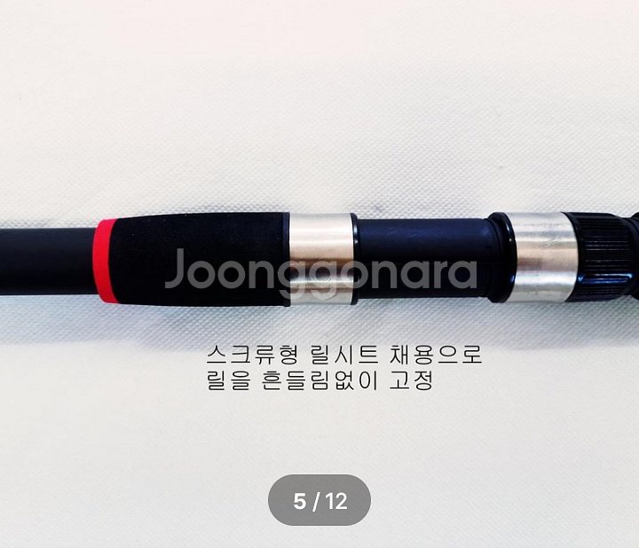 원투낚시대3.6m 5대+6000번릴 5대+삼각받침대--4