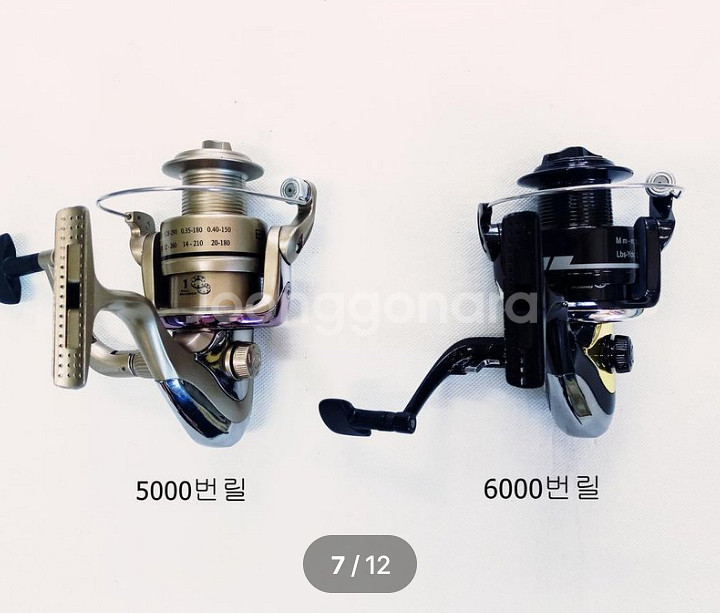 원투낚시대3.6m 5대+6000번릴 5대+삼각받침대--6