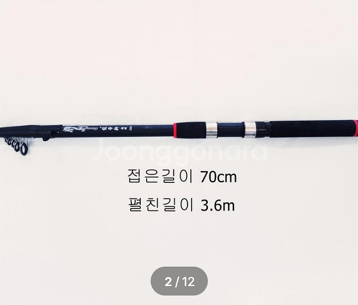 원투낚시대3.6m 5대+6000번릴 5대+삼각받침대--1