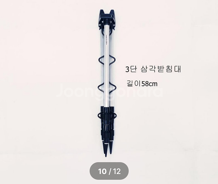 원투낚시대3.6m 5대+6000번릴 5대+삼각받침대--7