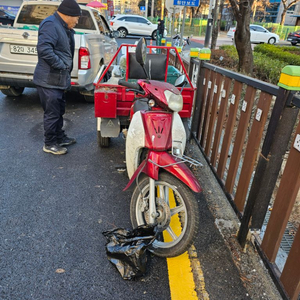 시티에이스 삼발이