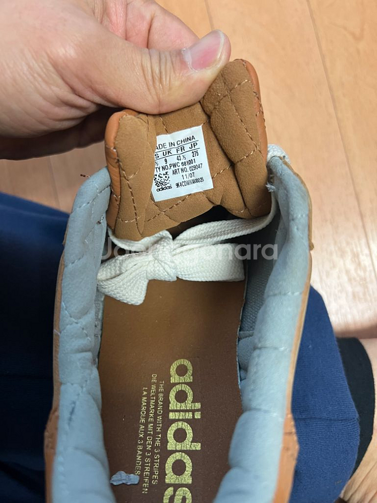 아디다스 슈퍼스타 된장 275(거의새상품,택포)--1