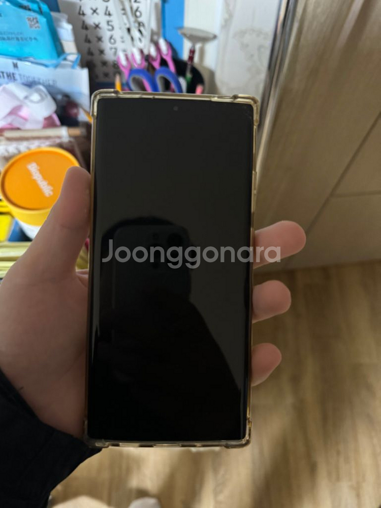 갤럭시 노트 20 울트라 액파 뒷파 카파--0