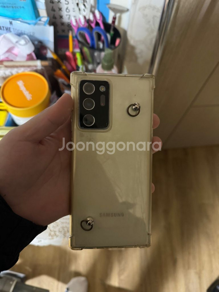 갤럭시 노트 20 울트라 액파 뒷파 카파--1