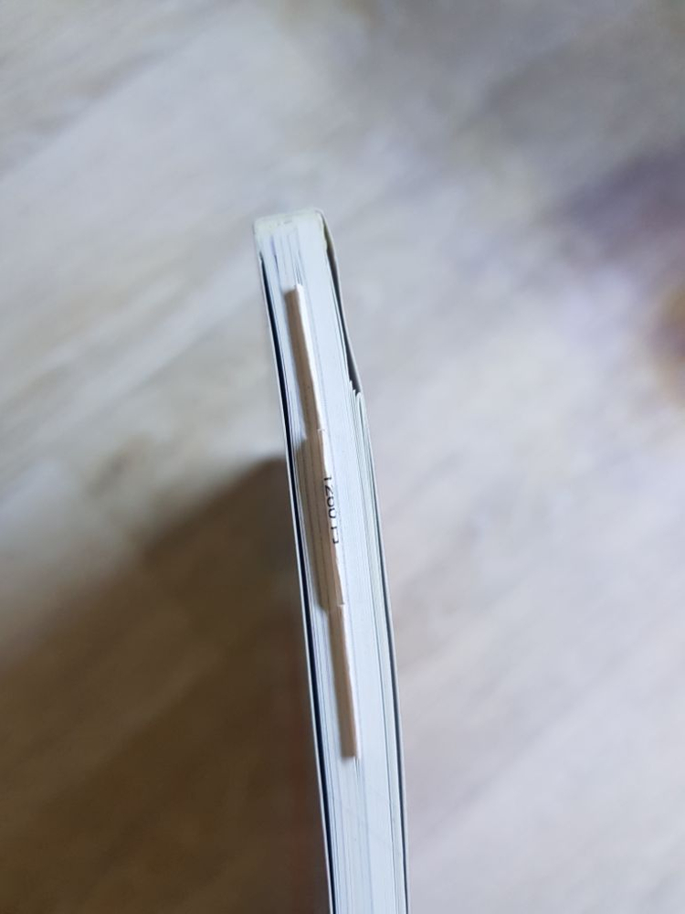 선보넷 절판 퀼트책 이미지