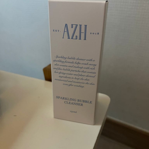 azh 버블클렌져