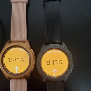 삼성갤럭시워치1 2대 40mm