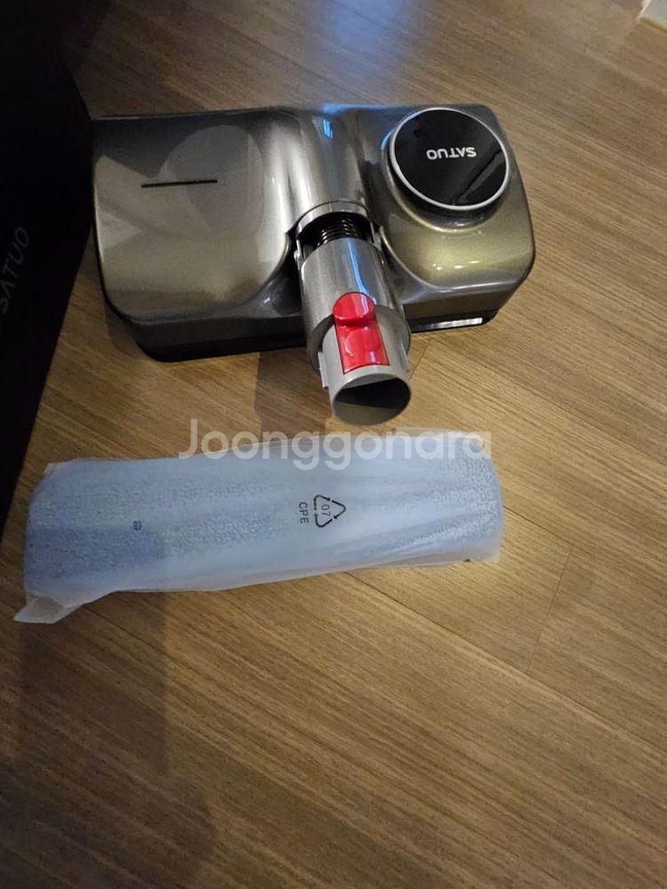 JDL SATUO 사토 다이슨 청소기 물걸레 키트팝니다--1