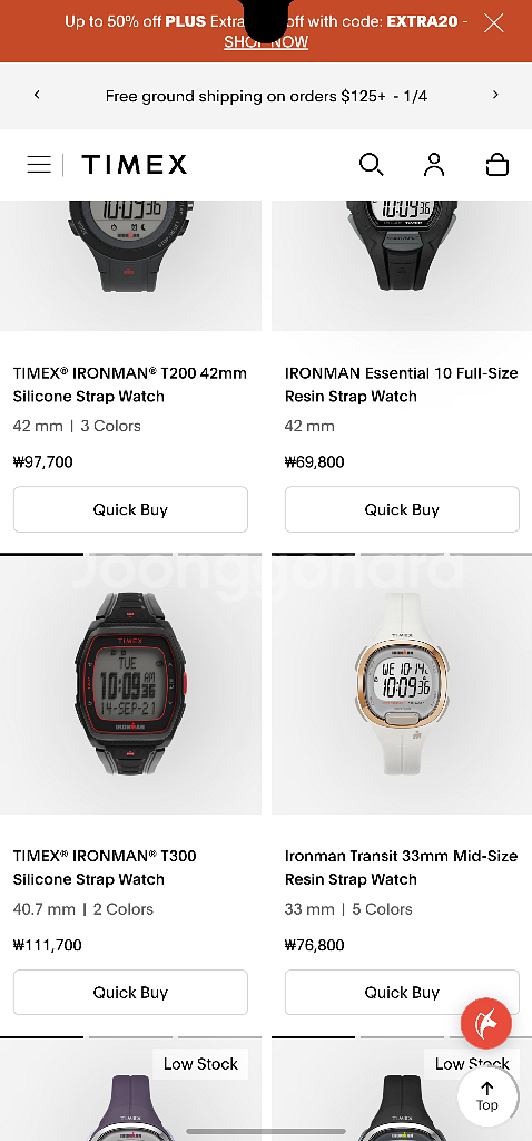 타이멕스 TIMEX T300 수영 철인 인터벌 훈련--3