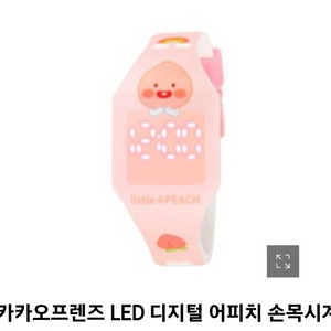 [미개봉]카카오프렌즈 LED 디지털 어피치 손목시계