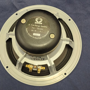 삼미 하늘과바다2 스피커 1조 FS-08A60