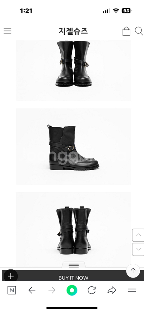 가죽미들부츠( 245)--1