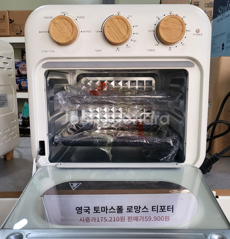 보랄 더셰프에어프라이어오븐--1