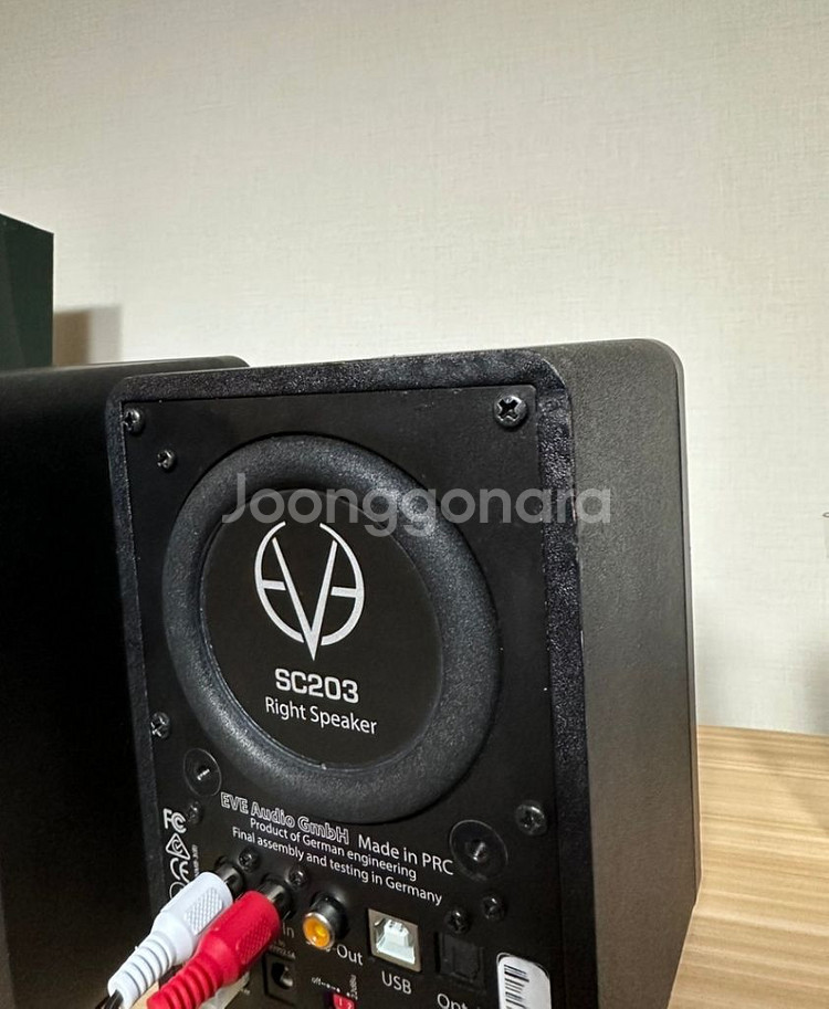 이브오디오 SC203--2