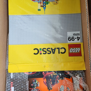 레고 42054 회색 밑판 새상품