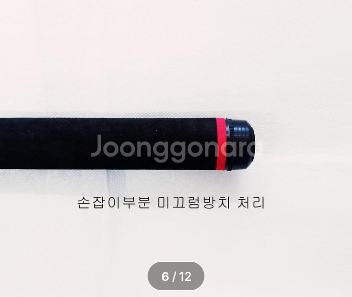 원투낚시대 3.6m 5대+5000번릴 5대+릴줄 5개--5