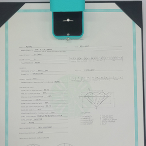 티파니 0.21 D VS1 8호