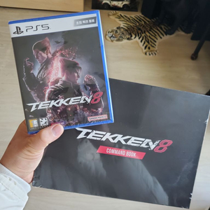 테켄8 Tekken8 ps5 새제품 오늘발매한것