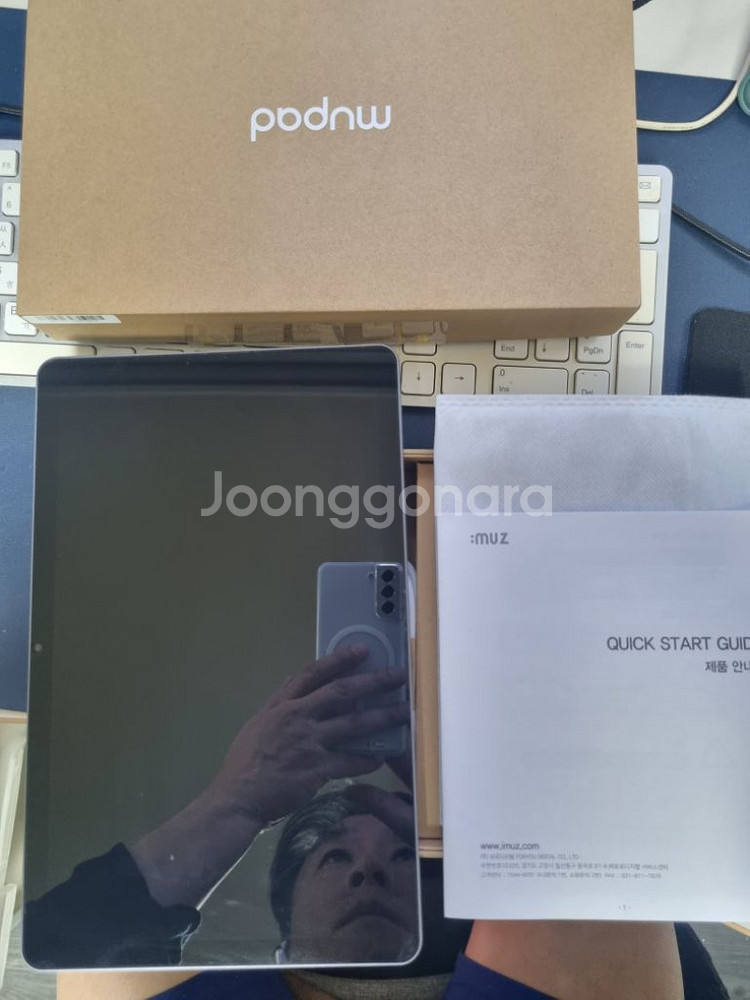 뮤패드 k10 plus--0