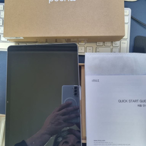 뮤패드 k10 plus