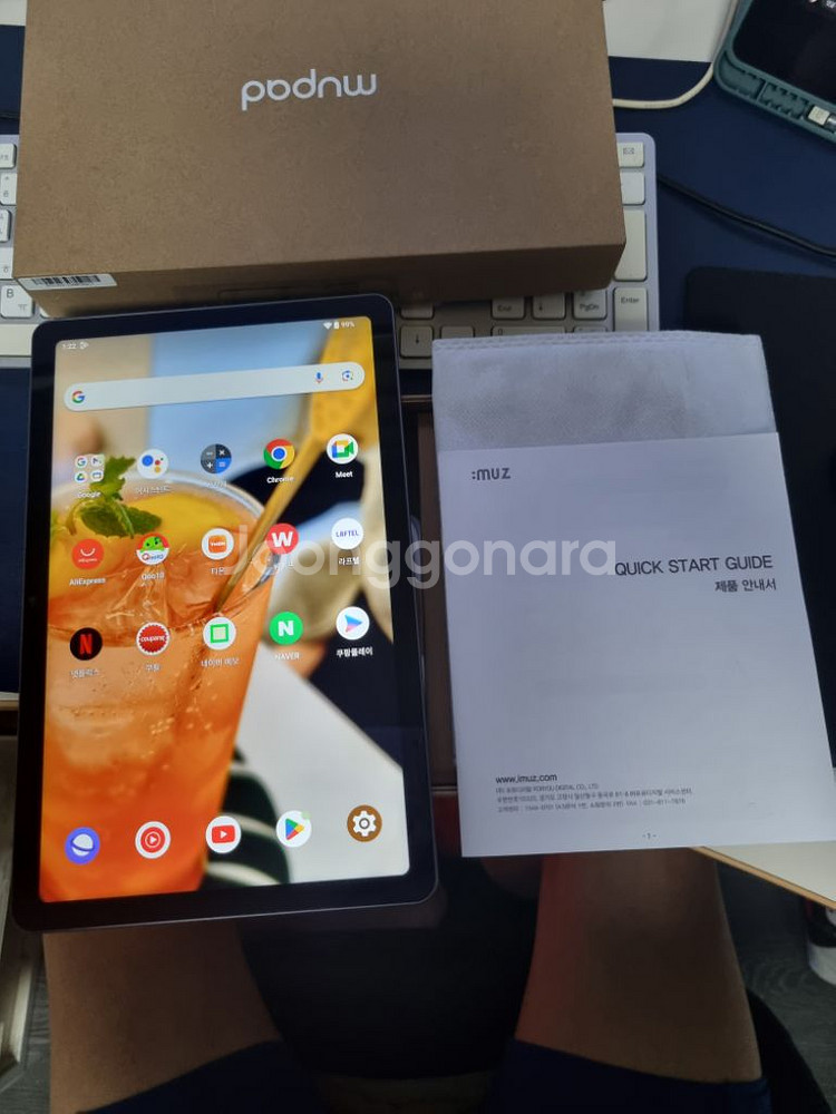 뮤패드 k10 plus--1