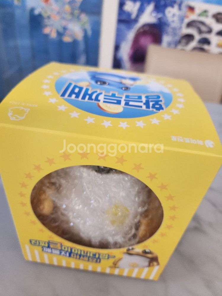 진로 황금두꺼비 피규어--1