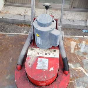 콘크리트 연삭기