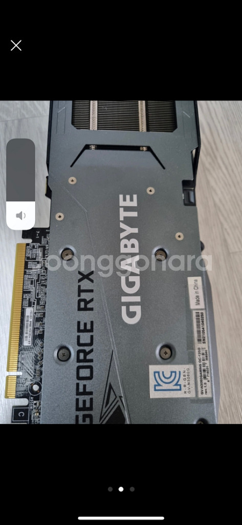 rtx 3060 3펜 12g--1