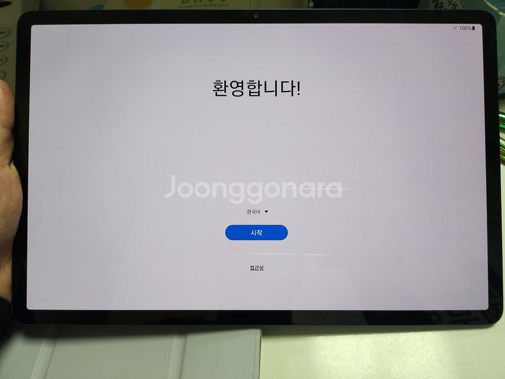 갤럭시탭s7 플러스 512GB ,네이비 wifi--0