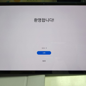 갤럭시탭s7 플러스 512GB ,네이비 wifi